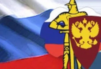 План мероприятий военно-патриотической направленности и дня ВМФ в Рыбинске