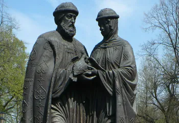 6 и 8 июля в Ярославле отметят День семьи, любви и верности