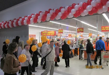 В Ярославле открылся ТРЦ «Яркий»