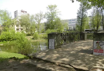 В Карякинском парке Рыбинска проведут субботник