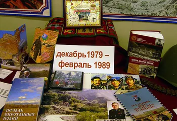 Книги об Афганской войне подарят рыбинским школам и библиотекам