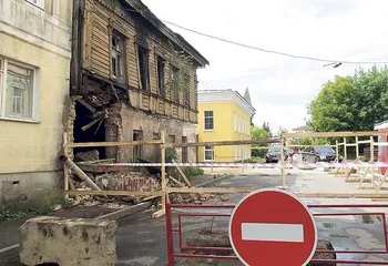 У рыбинского дома купца Аксенова новый хозяин