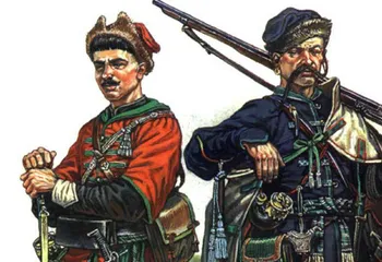 Ярославская область поддерживает казаков