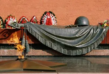 Утверждён новый всероссийский государственный праздник - День Неизвестного солдата