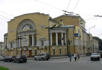 По уровню жизни Ярославль является "середнячком"