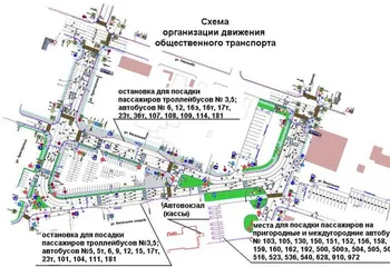 Открытие движения по Вокзальной площади Рыбинска