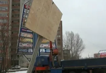 В Ярославле пресекли попытку установки незаконного рекламного щита
