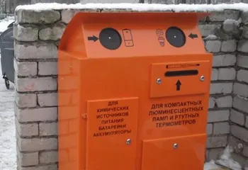 Куда сдать лампочку или градусник? Адреса 20 новых экобоксов в Ярославле