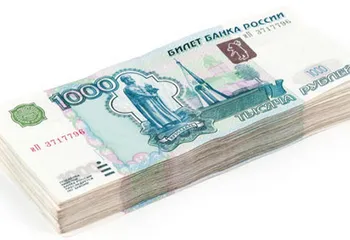 Ярославцы следят за падением рубля