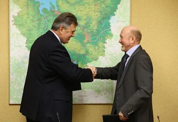 Под Ярославлем построят очередной завод