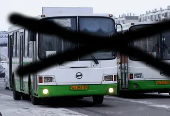 Ярославский транспорт попал «под сокращение»