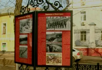 Новая фотоэкспозиция разместится на бульваре по Свердлова