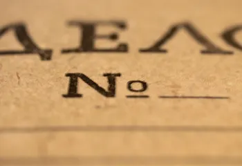 «Бигам» больше не должник – уголовное дело закрыто