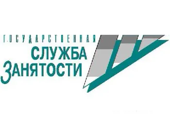 В Ярославской области стало меньше безработных