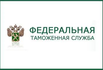 Экспорт и импорт в Ярославской области за 2014 год в цифрах