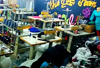 В Переславле ликвидирован подпольный цех по производству подделок брендов