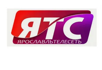 Мэрия Ярославля наконец-то продала «Ярославльтелесеть»