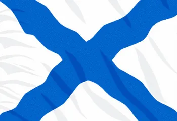 13 февраля Ярославская область отмечает новый праздник