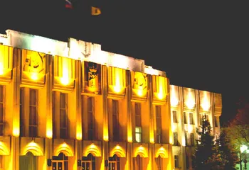 Должности мэра и сити-менеджера могут быть объединены