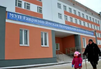 Больница, строившаяся 30 лет, наконец-то заработала