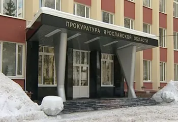 В Ярославле в Брагино на опасном объекте не было лицензии