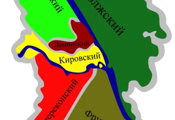 В Ярославле привычные 6 районов города могут превратиться в 4