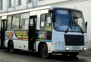 Изменения в движении двух ярославских автобусов