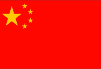 В Ярославле состоялась встреча делегаций Китайской Маньчжурии и Ярославской области