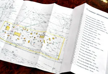 Большой детский игровой комплекс появится в Угличе