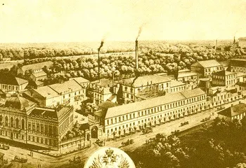 Ярославская табачная фабрика сокращает объёмы производства сигарет