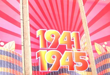 К юбилею Победы в Ярославле и Рыбинске высадят деревья