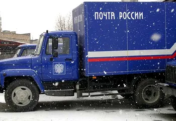 Почта России ввела новую систему контроля движения почтового транспорта