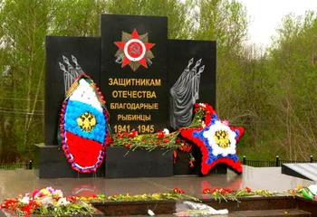 Рыбинские поисковики помогли казахстанцу найти брата-фронтовика