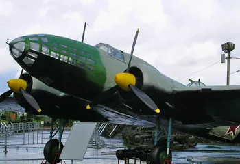 Переславским паркам даны новые названия