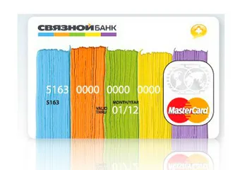 С 16 апреля ярославский Связной банк не принимает новые вклады