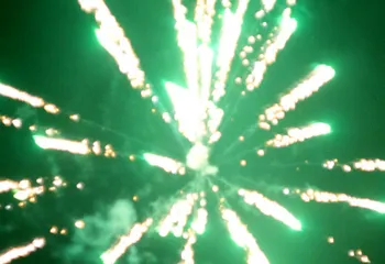 День города всё-таки отметим, но скромнее