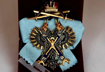 В Ярославле изготовят орден Андрея Первозванного стоимостью более миллиона рублей