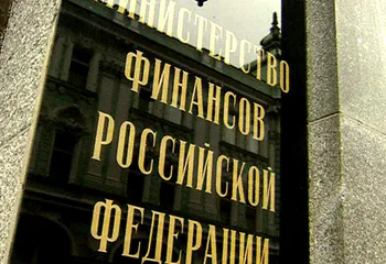 Госдолг Ярославской области уменьшился почти на миллиард