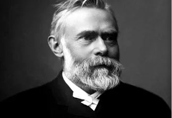 Нобелевские лауреаты будут увековечены в Рыбинске