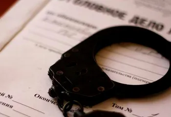 В Ярославской области отмечен рост преступности по всем показателям