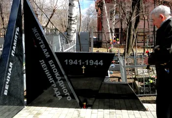 Новые памятники Ярославля: мемориал блокадникам и памятник пожарным