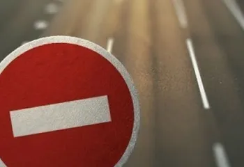 В День города Ярославля ограничат движение автотранспорта