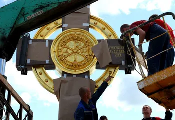 На берегу Озера Неро установили новый памятник