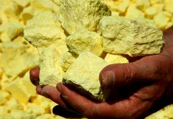 В ж/д вагоне в Ростове Великом полтора часа тлела сера