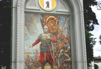 Награды лучшим ярославцам вручили в честь Дня Города