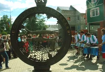 В Переславле открыли памятный знак «Заветная земля Залесья»