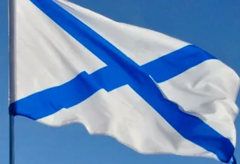 В Рыбинске будут производить газотурбинные двигатели для ВМФ