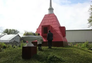 В Ярославле начали благоустройство территории Туговой горы