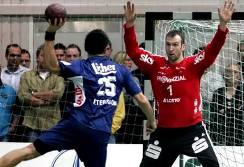 В Ярославле осенью откроют новый спорткомплекс в центре города