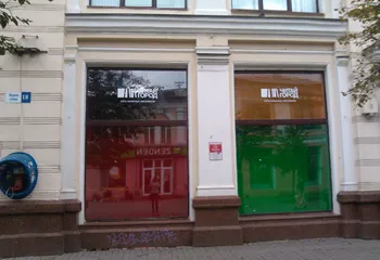 В Ярославле один книжный сменяет другой